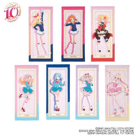 Pbandai 預訂2023/9月 アイカツ！シリーズ 10th ANNIVERSARY 歴代主人公 毛巾