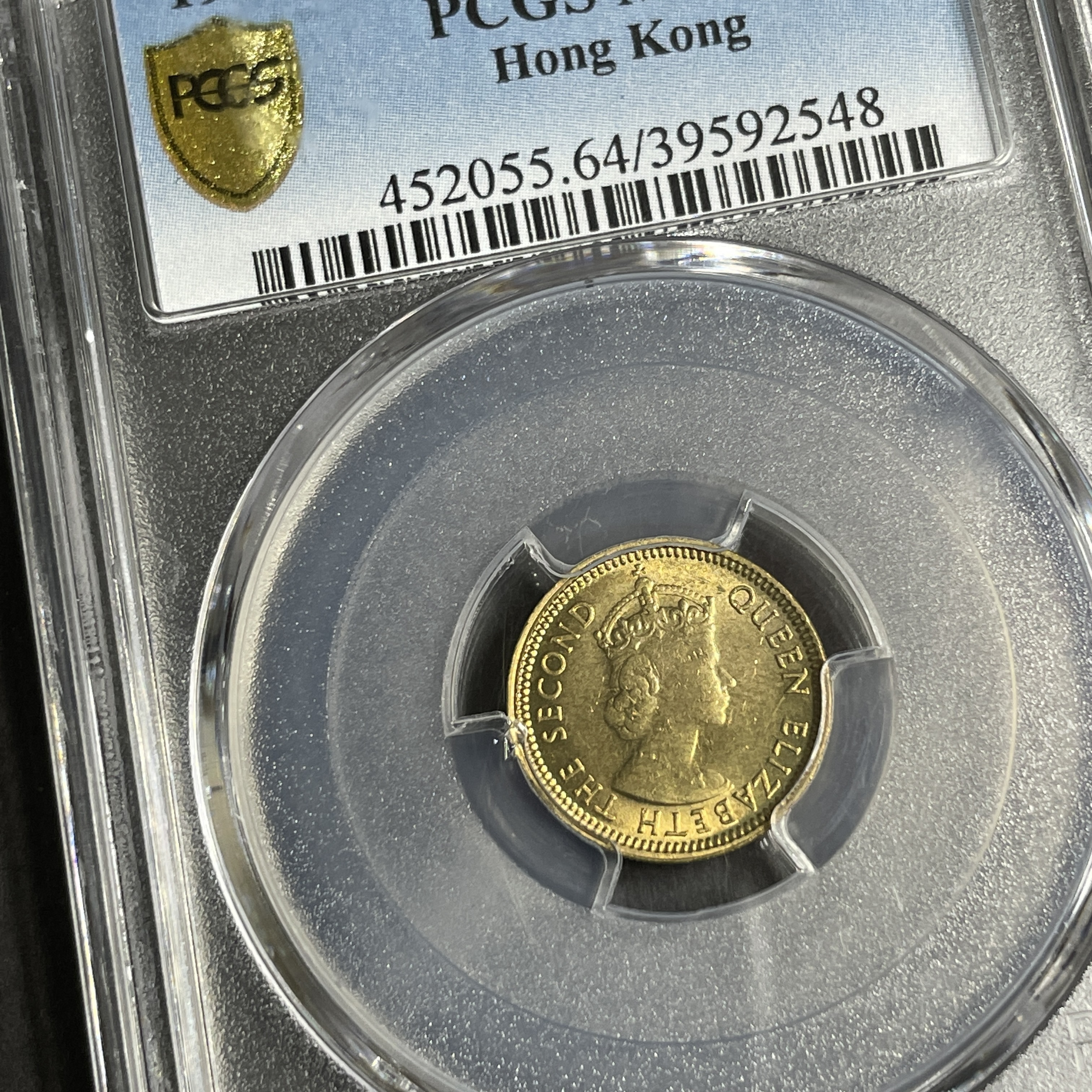 1967 Elizabeth II (PCGS MS 64)