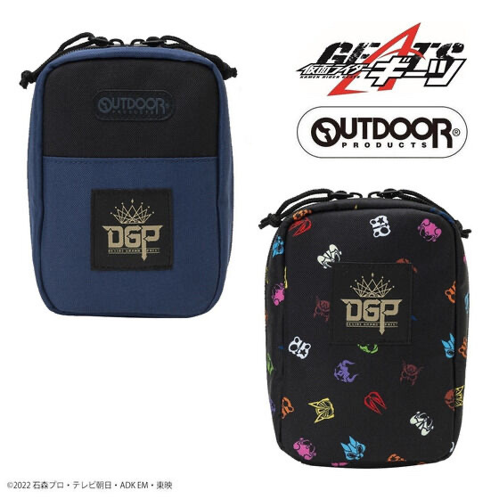 Pbandai 預訂2023/9月 Kamen Rider Geats OUTDOOR PRODUCTS BLACK LABEL 拉鏈袋