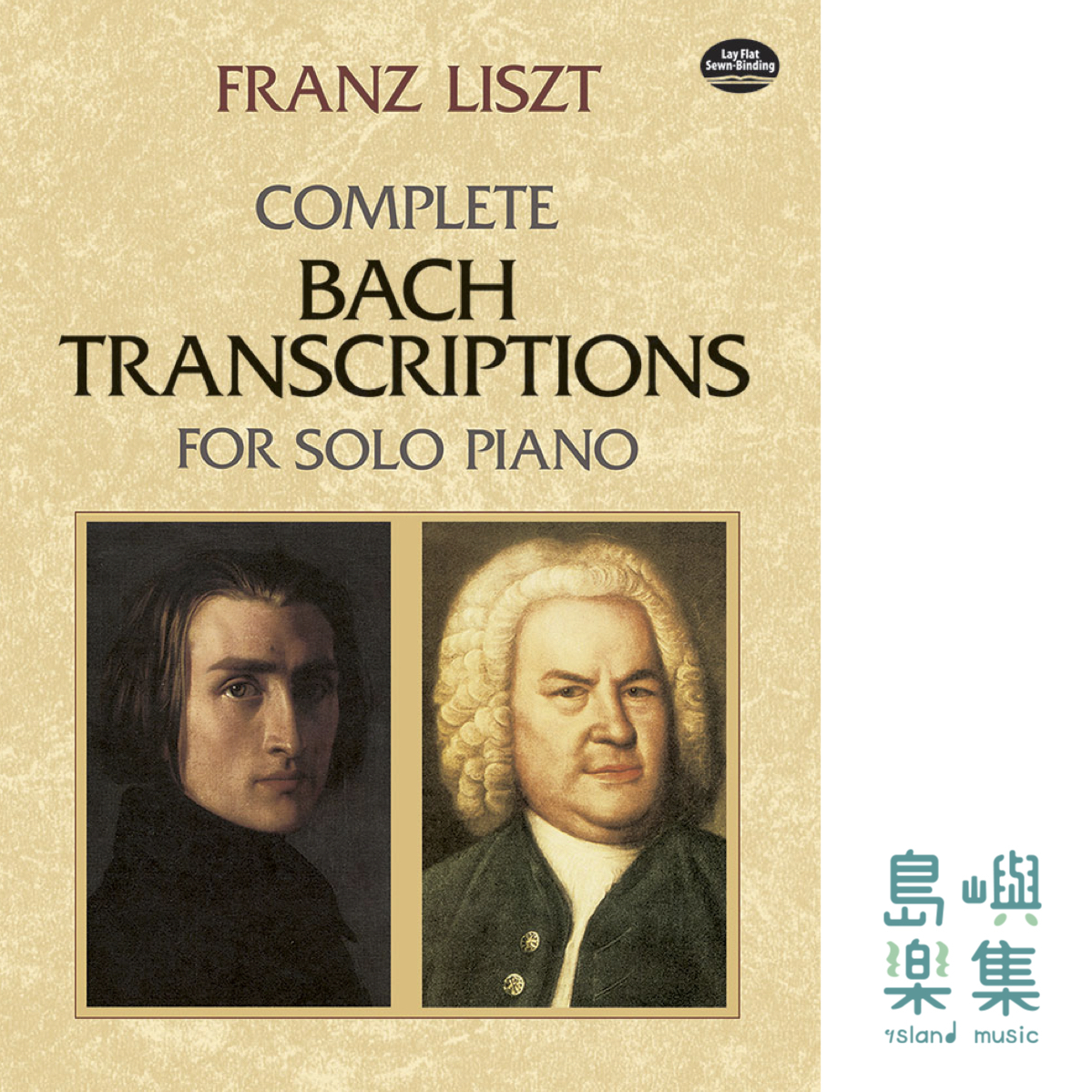 COMPPLETE BACH TRANSCRIPTIONS FOR SOLO PIANO