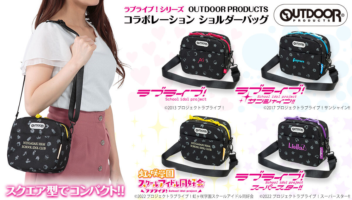 Pbandai 預訂2023/9月 OUTDOOR PRODUCTS X Love Live 系列 斜咩袋