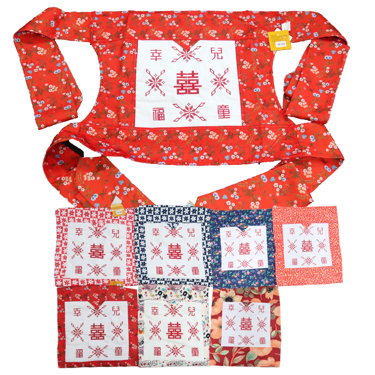 Koma Land: 嬰兒幸福兒童花布背帶 CR002