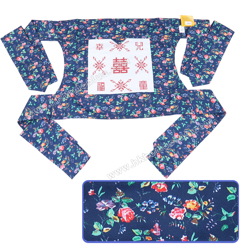 Koma Land: 嬰兒幸福兒童花布背帶 CR002