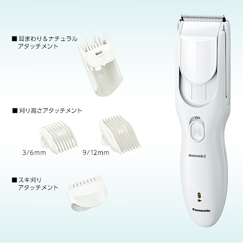 Panasonic ER-GF41 剪髮器