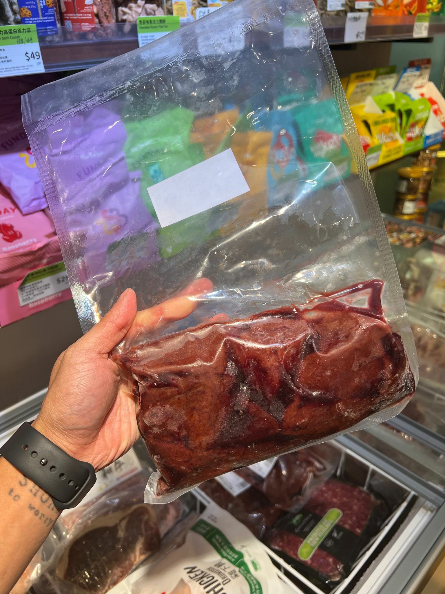 澳洲Arcadian草飼有機牛肝 500g(急凍 -18°C)