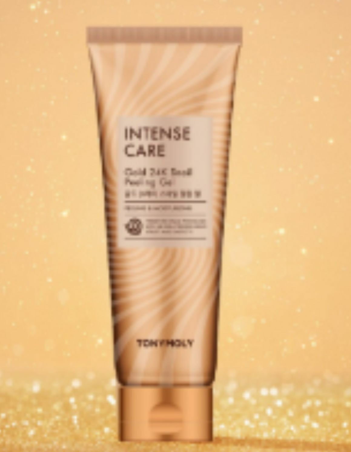 k8808  蜗牛全效修护24K纯金去角质啫喱 NEW