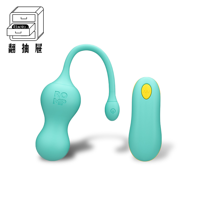 翻抽屜｜ROMP Cello 可穿戴G點遙控震動器