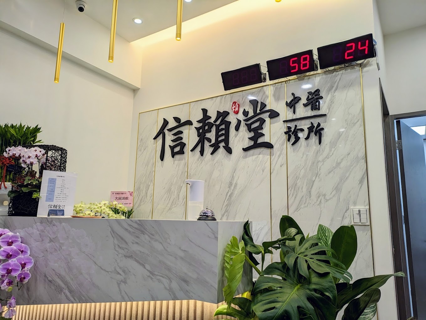 HAE肌本職 台北信賴堂中醫診所 歡迎索取 三黃無酸煥膚精華 三黃無酸淨痘精華乳 試用包 青黛萬用修復霜試用包 青黛高效修復油試用包 滋氧修護透亮精華 擦的氧氣瓶 滋氧修護撫紋乳霜 暖氣霜