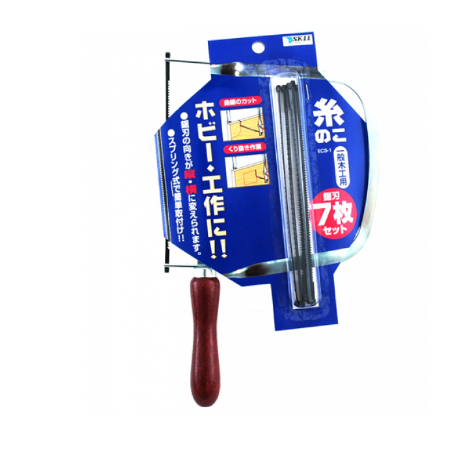 "SK-11" 日本線鋸(帶7枝鋸片)(12把/盒)