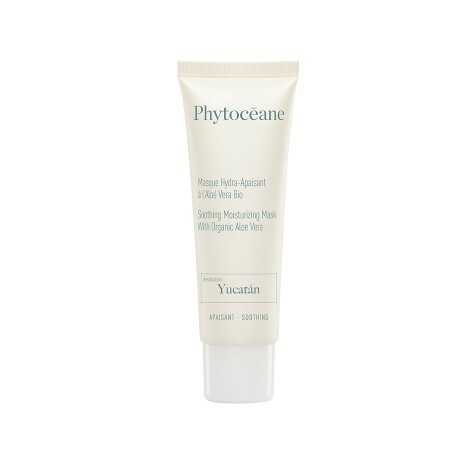 Softness Soothing Mask 舒緩抗紅修護面膜50ml