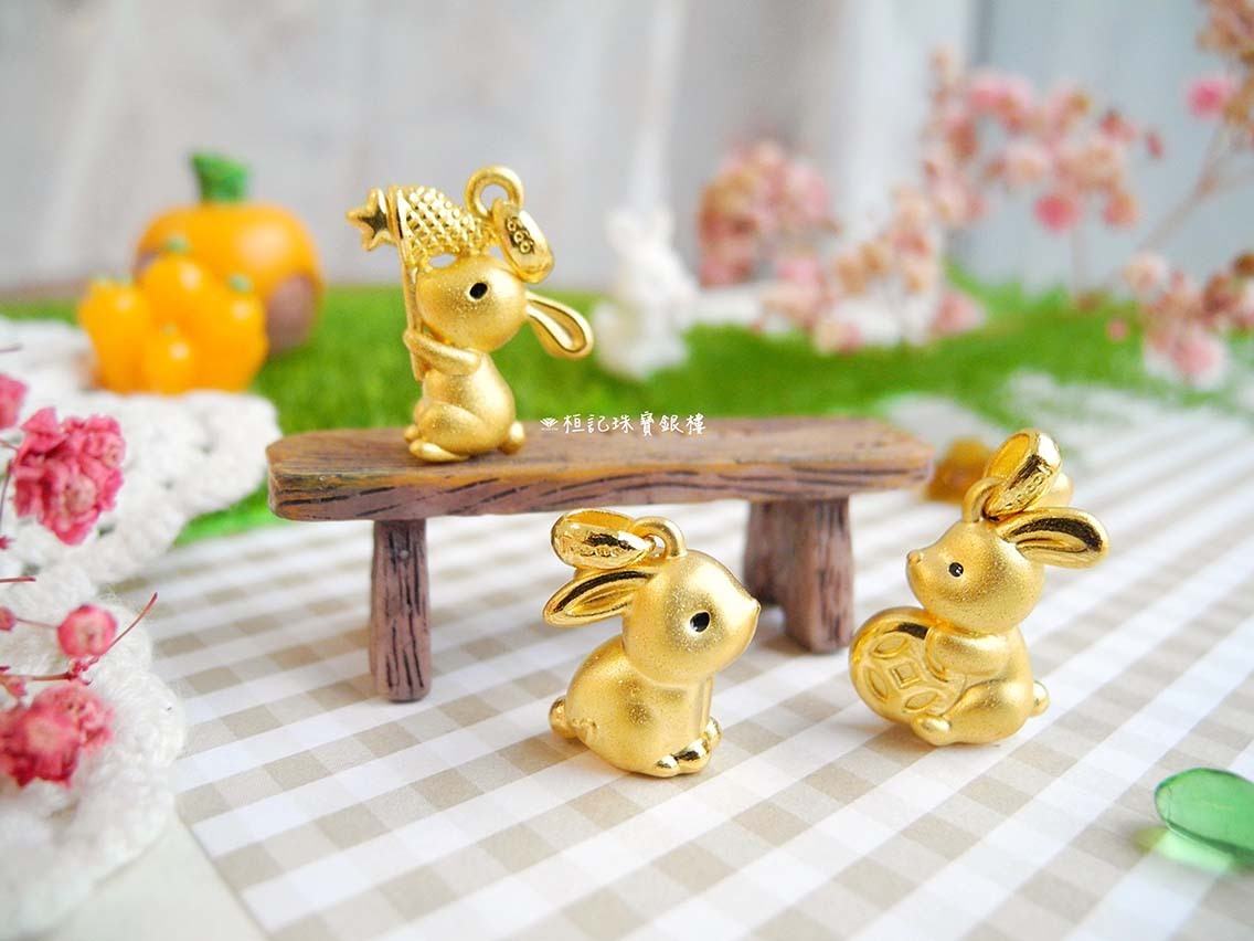 小萌兔/錢兔似錦 /摘星小兔 黃金墜子