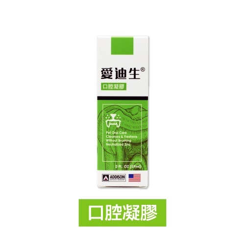 愛迪生-口腔凝膠2oz