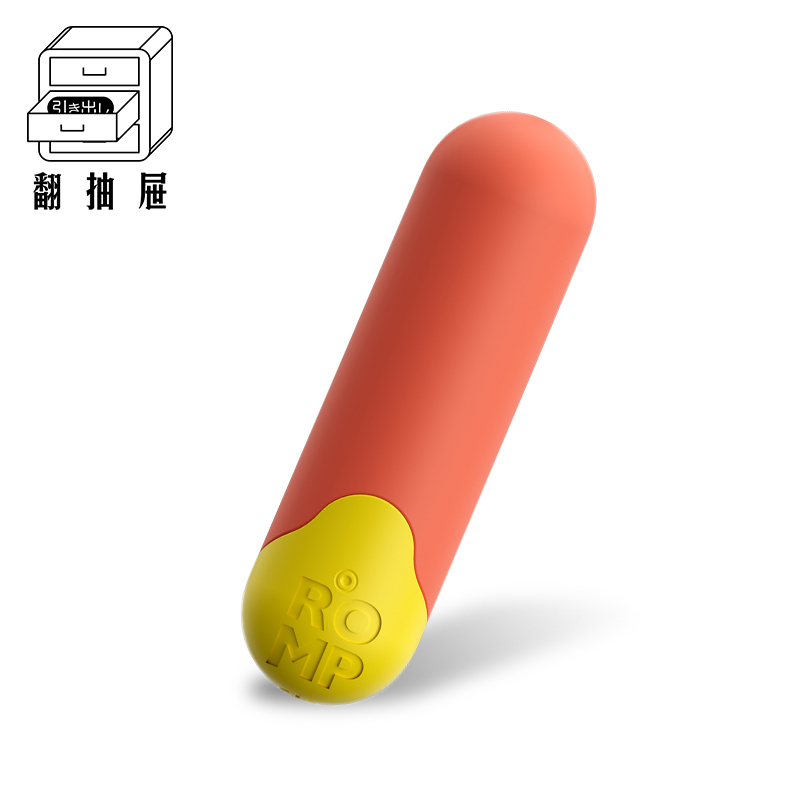 翻抽屜｜ROMP Riot 迷你子彈震動器