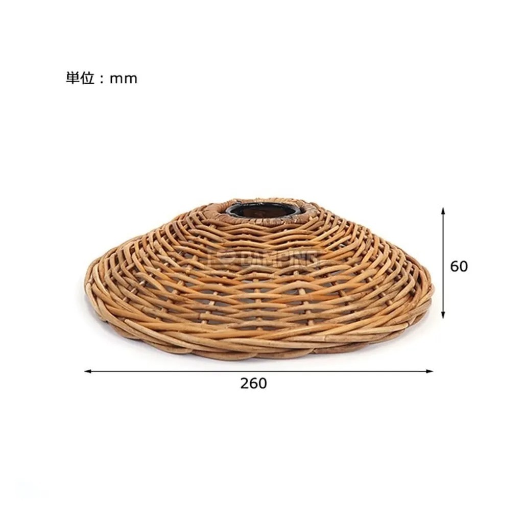 POST GENERAL 藤編吊燈燈罩