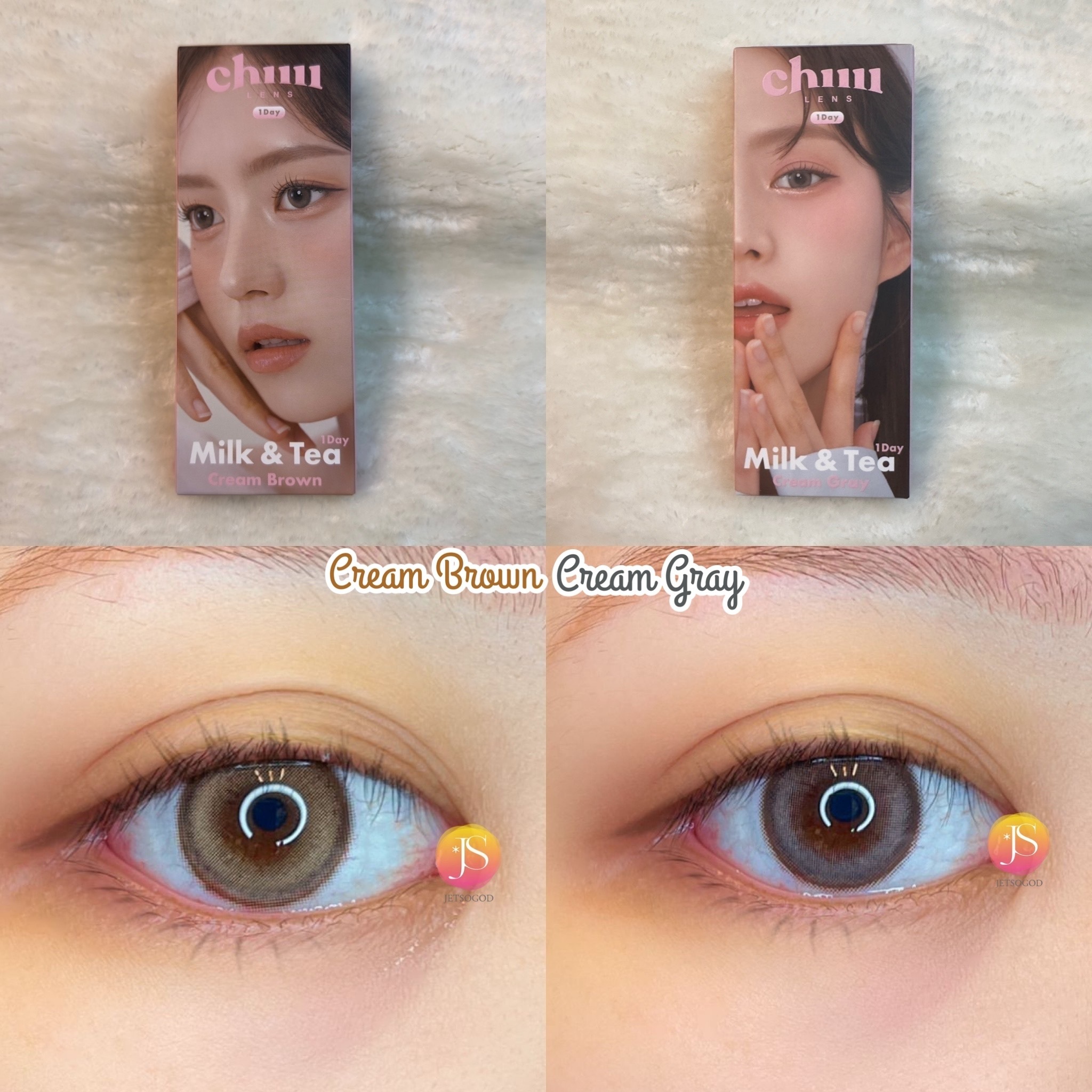 CHUU - Milk & Tea Monthly (Cream Brown)