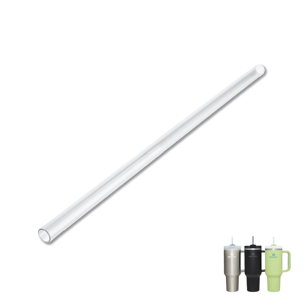 STANLEY 吸管(單入)- Quencher 吸管隨手杯 1.18L專用
