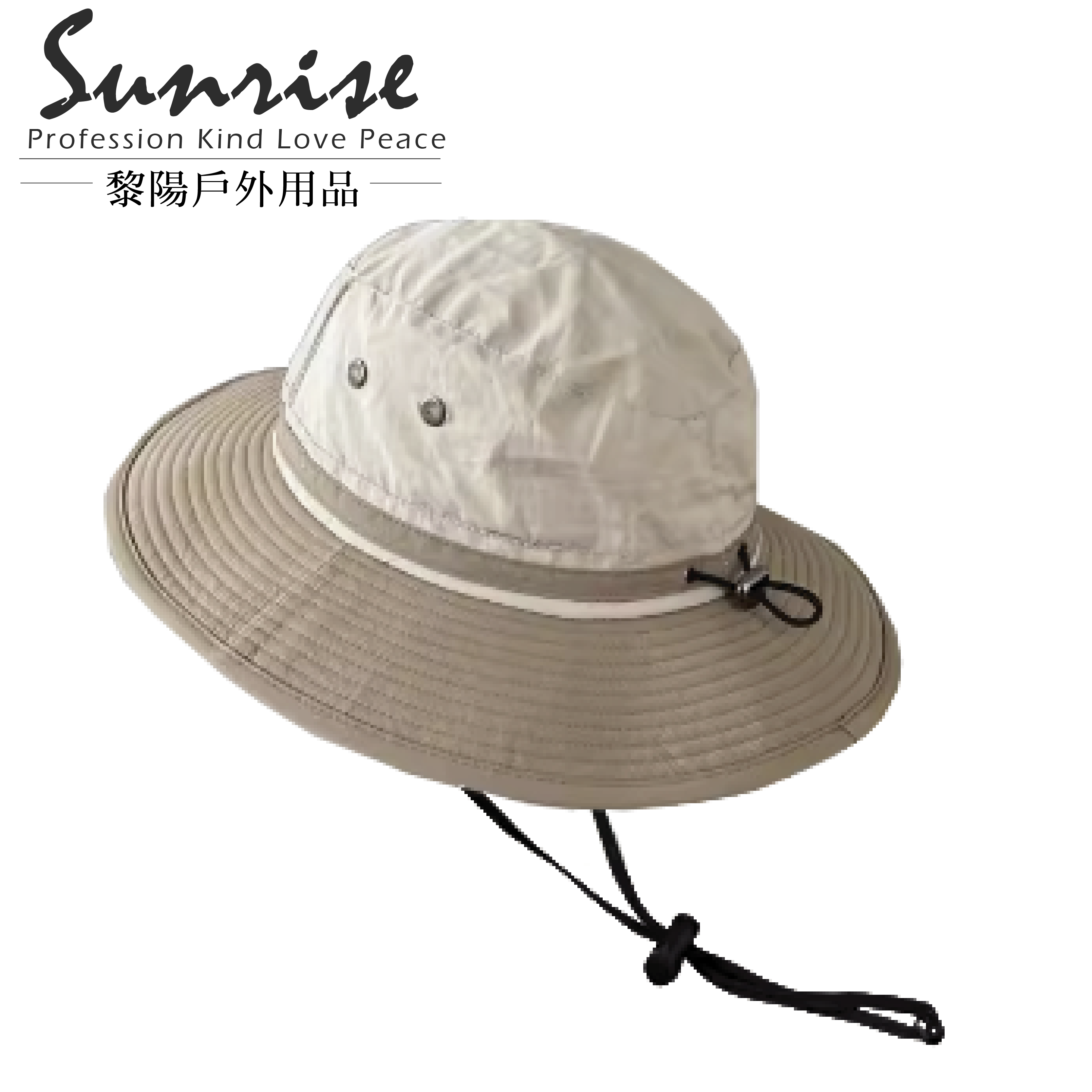 【黎陽】拼色快乾防曬圓盤帽 防曬UPF50+/透氣/健行/旅行/休閒 40CNR16521