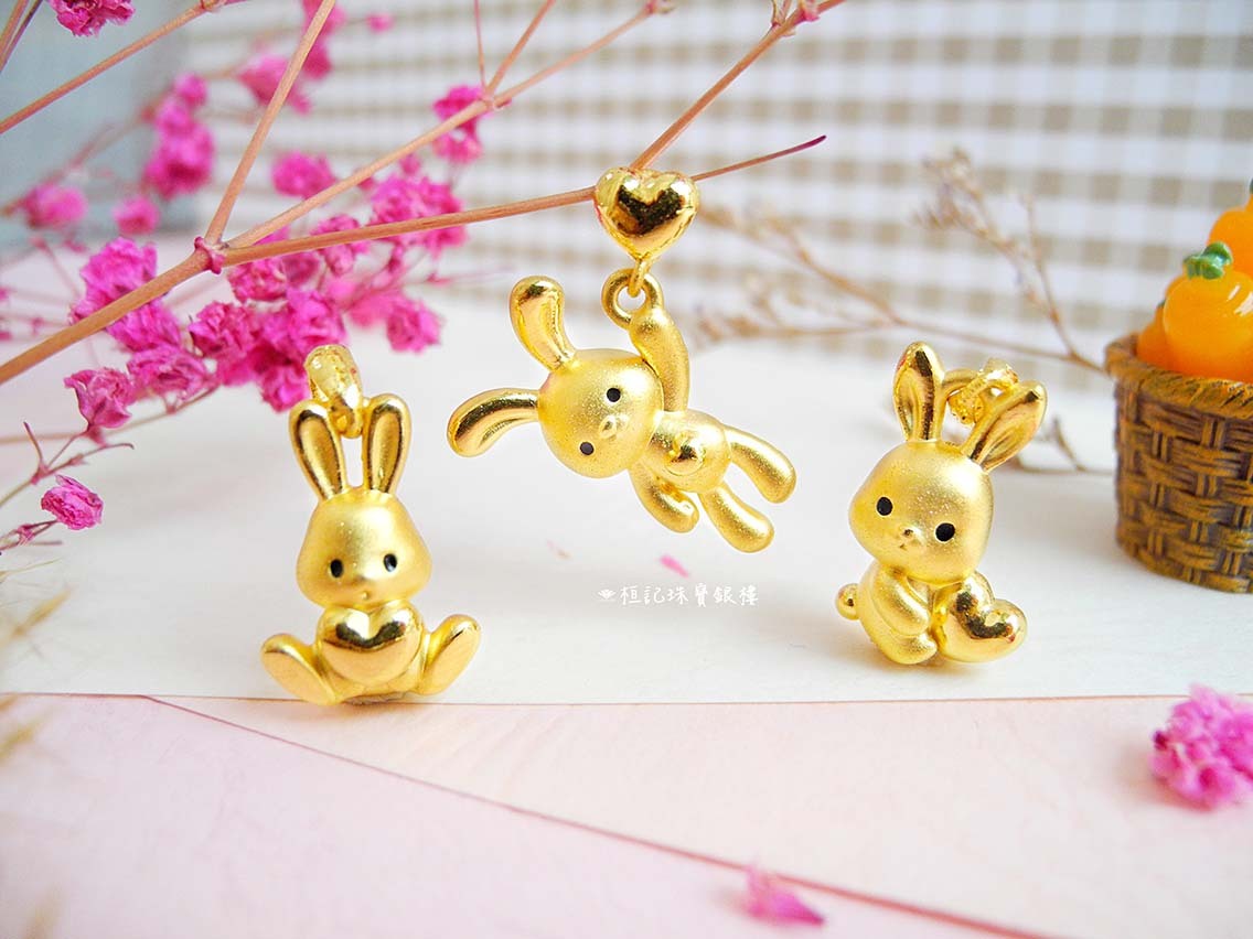 愛你兔/Love You兔/小兔娃娃 黃金墜子