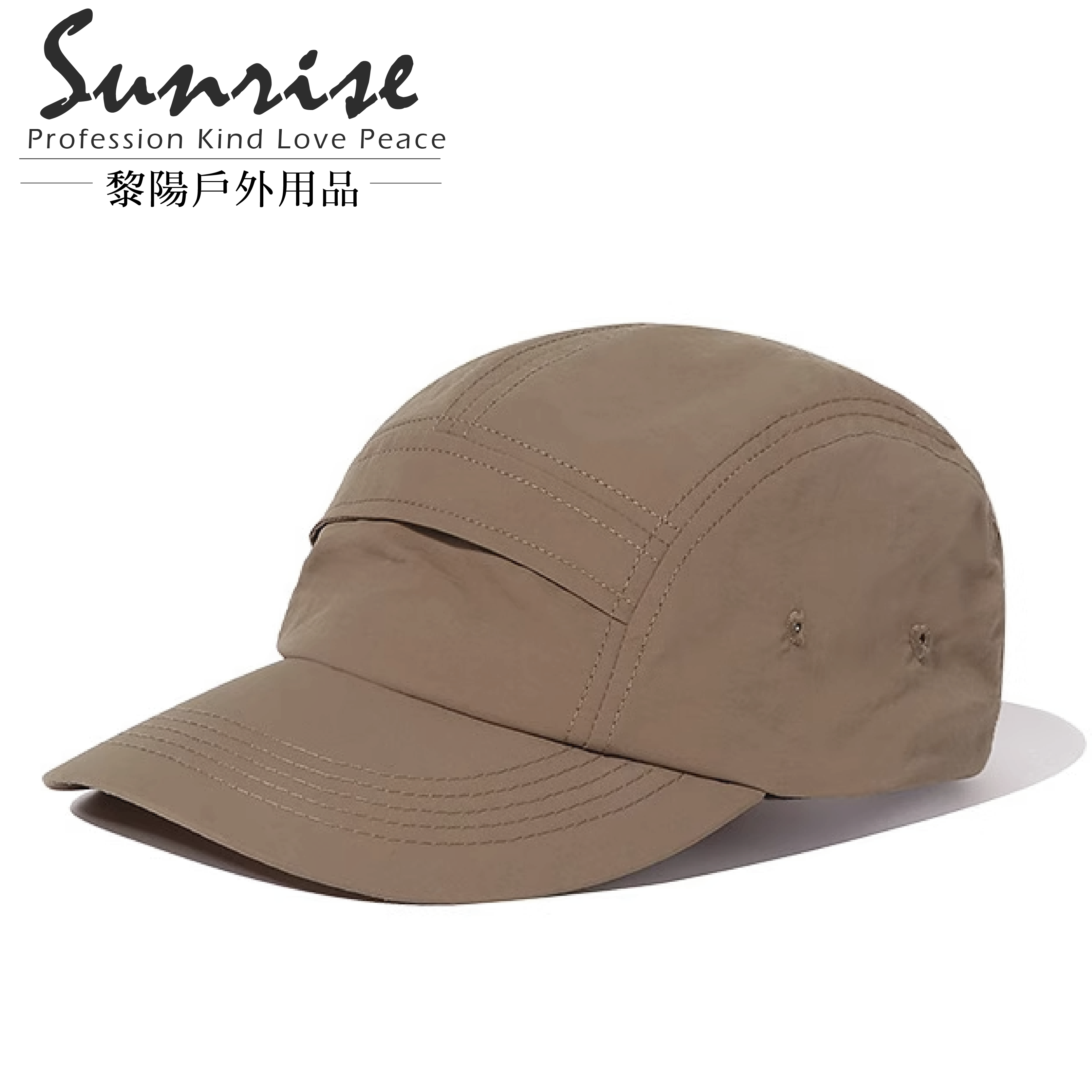 【黎陽】舒適快乾鴨舌帽 棒球帽/透氣/健行/旅行/休閒 40CNR16504