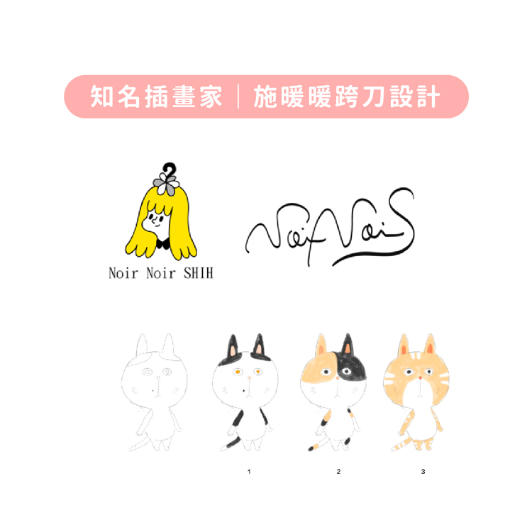 世界級獸醫師團隊研發的貓咪主食罐 👨‍⚕ 安心看得見｜公開成份檢驗報告、符合AAFCO貓咪營養需求 👨‍⚕ 健康看得見｜低磷、低鎂_減少腎臟負擔，高蛋白、低碳水_適合糖尿病貓咪 👨‍⚕ 美味看得見｜綿密的慕斯狀肉泥，讓愛舔食的喵喵也能開心舔食，方便消化吸收~