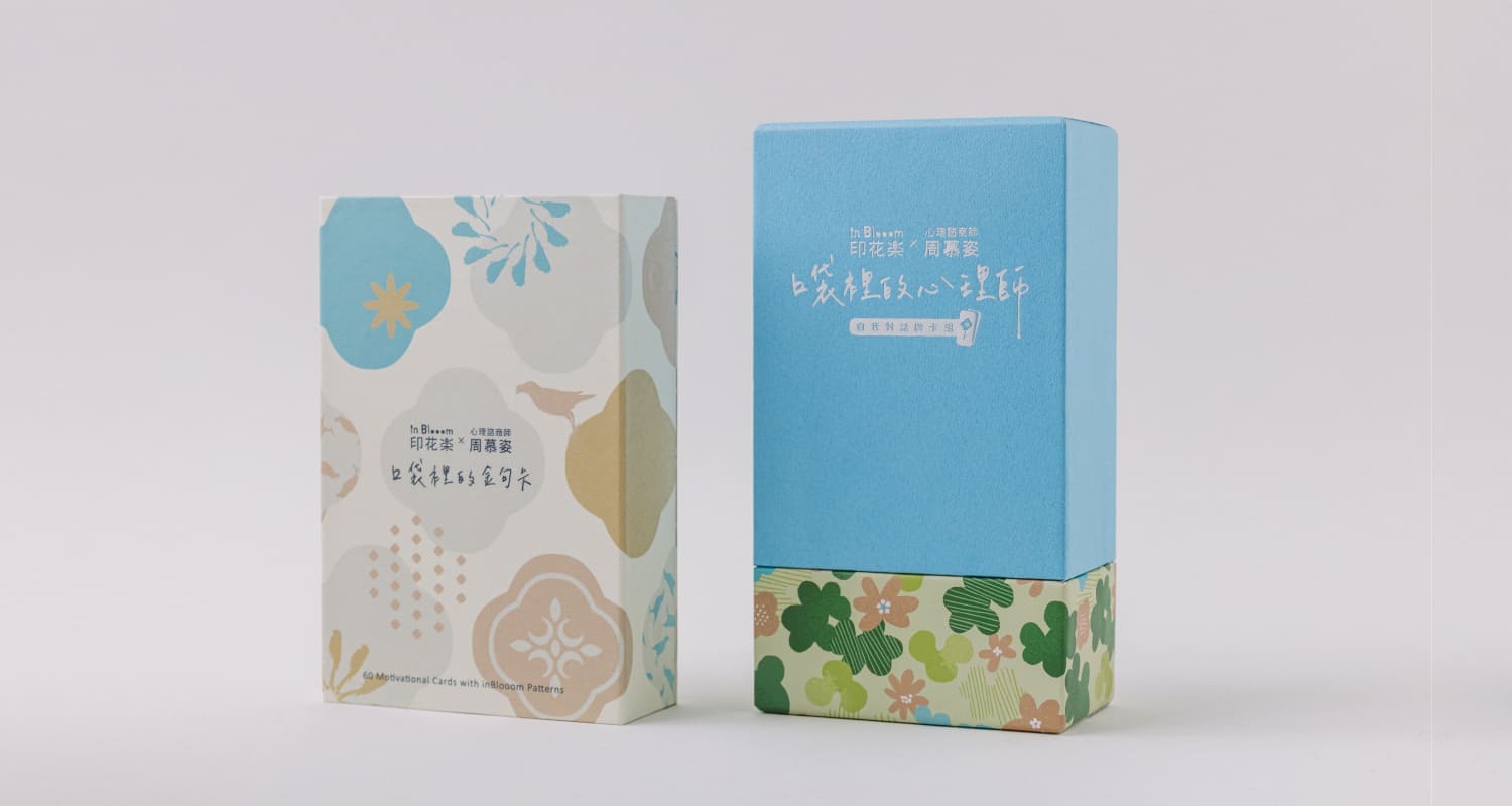 印花樂X周慕姿心理師【口袋裡的金句卡】精裝書盒印花牌卡組 - 心意卡/卡片 - 紙