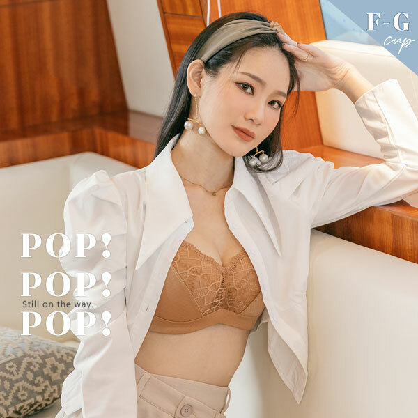 熱戀峰潮☼釋壓大罩杯內衣 F.G罩