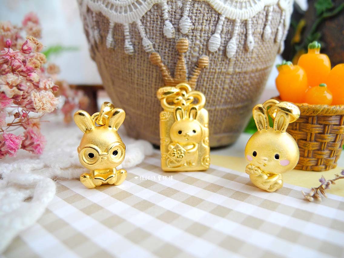 博士小兔/平安符小兔/好彩頭小兔 黃金墜子