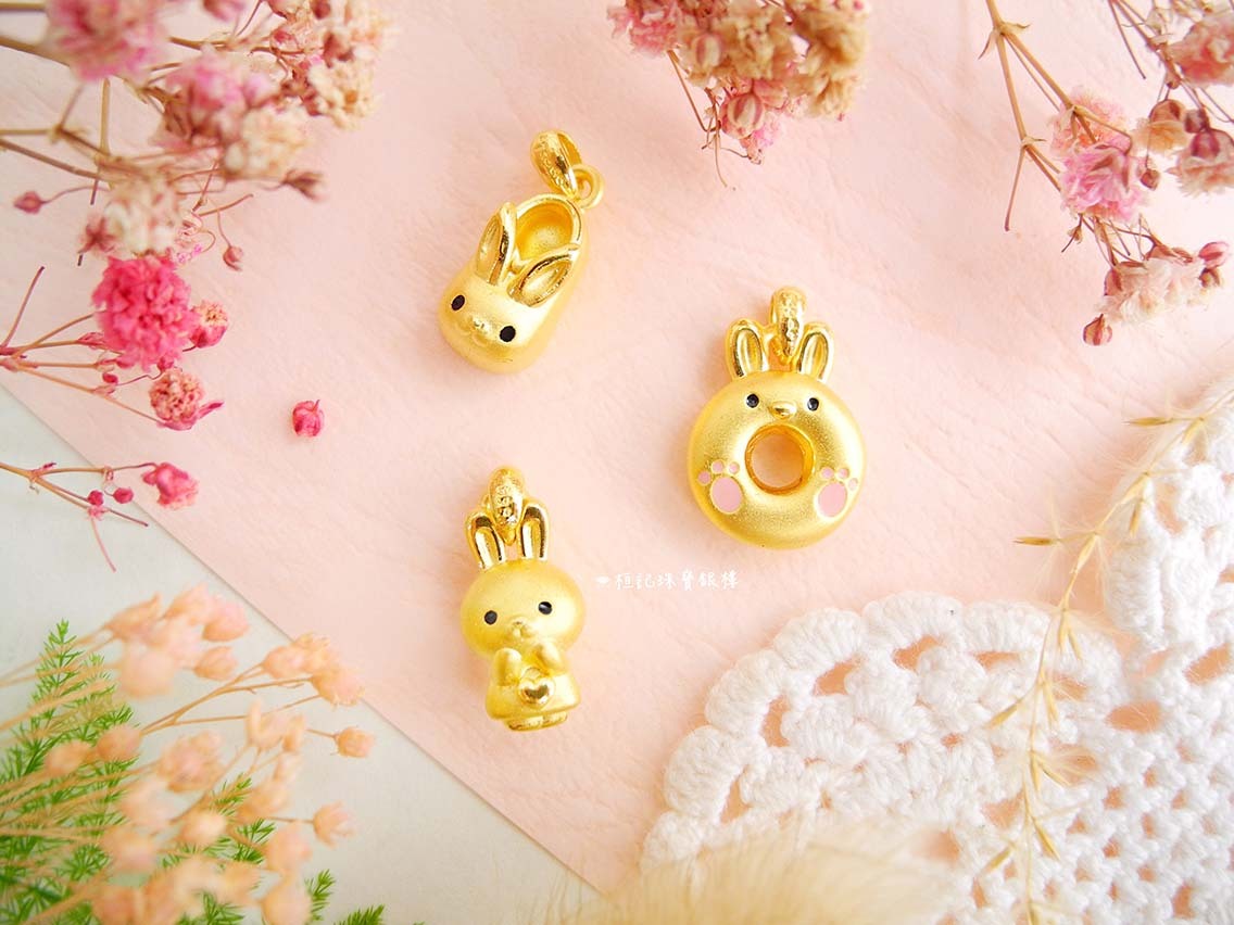 小兔平安扣/平安兔頭鞋/萌萌兔寶 黃金墜子