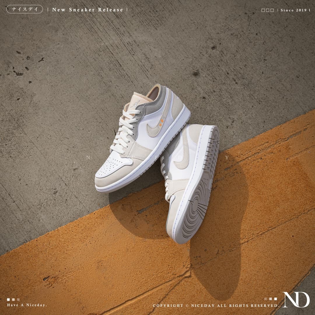NICEDAY 代購 AIR JORDAN 1 LOW Inside Out 燕麥奶 男女尺寸 DN1635-100