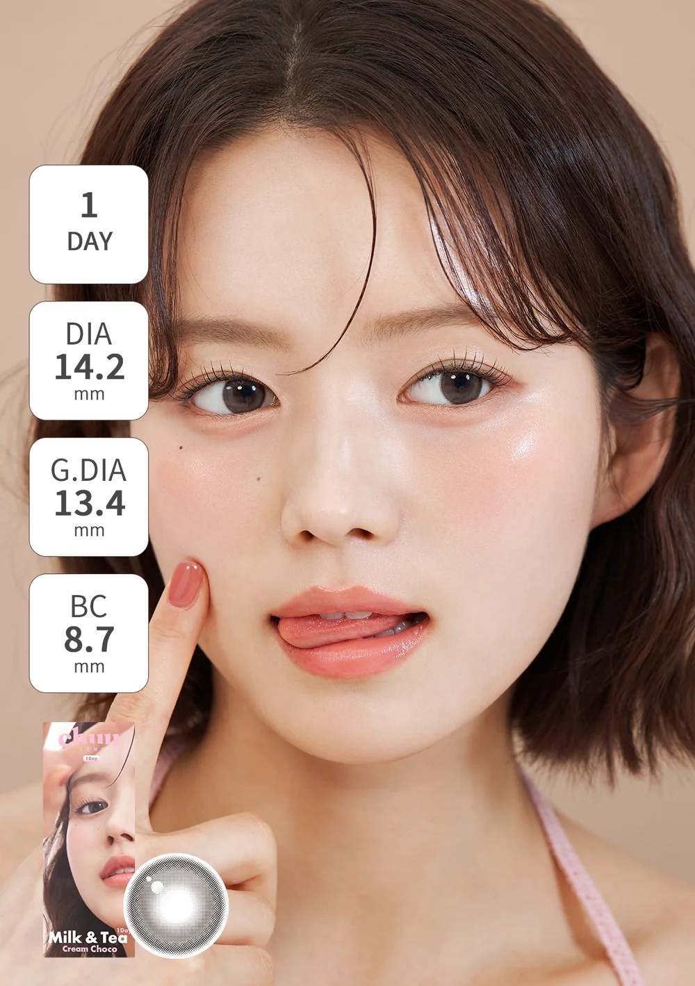 CHUU - Milk & Tea 1 day (Cream Choco)(10片)