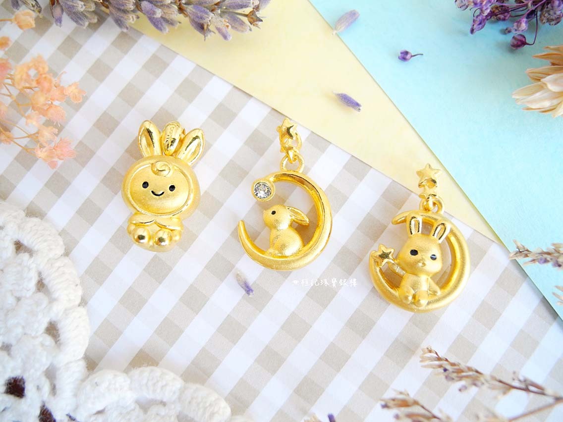 月光萌兔/萌兔寶寶/小月兔 黃金墜子