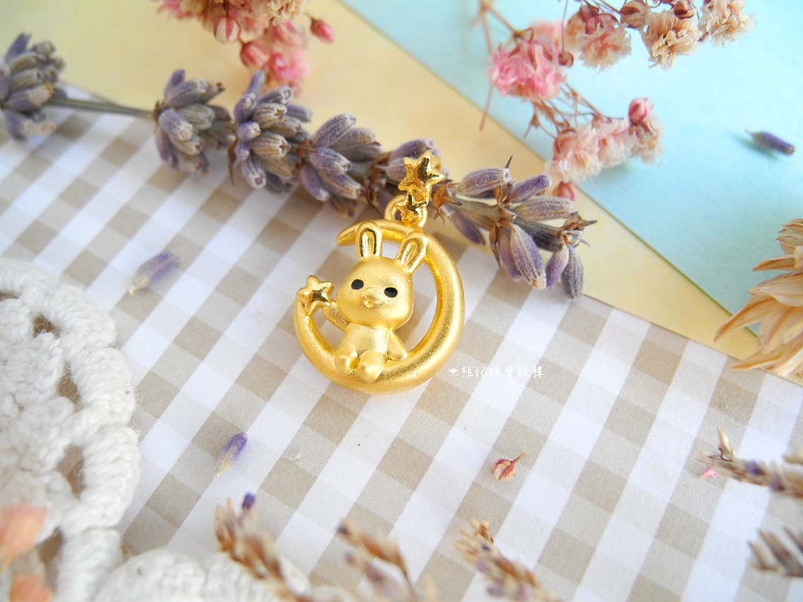 月光萌兔/萌兔寶寶/小月兔 黃金墜子