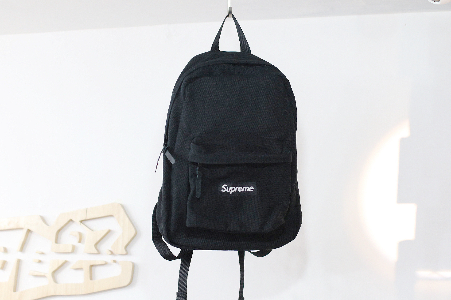 Supreme Canvas Backpack 帆布背包Black