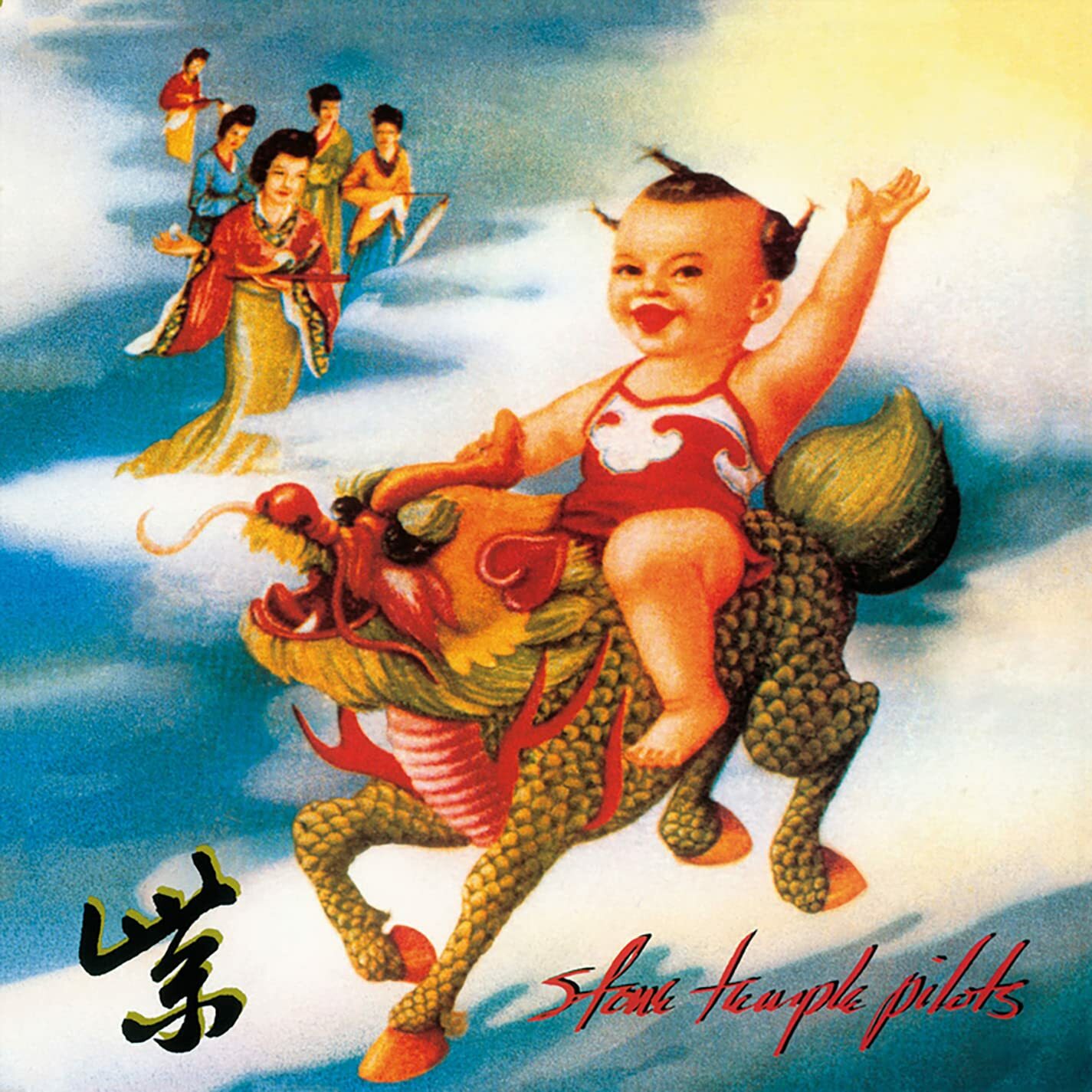 Stone Temple Pilots《Purple》 (180g LP )