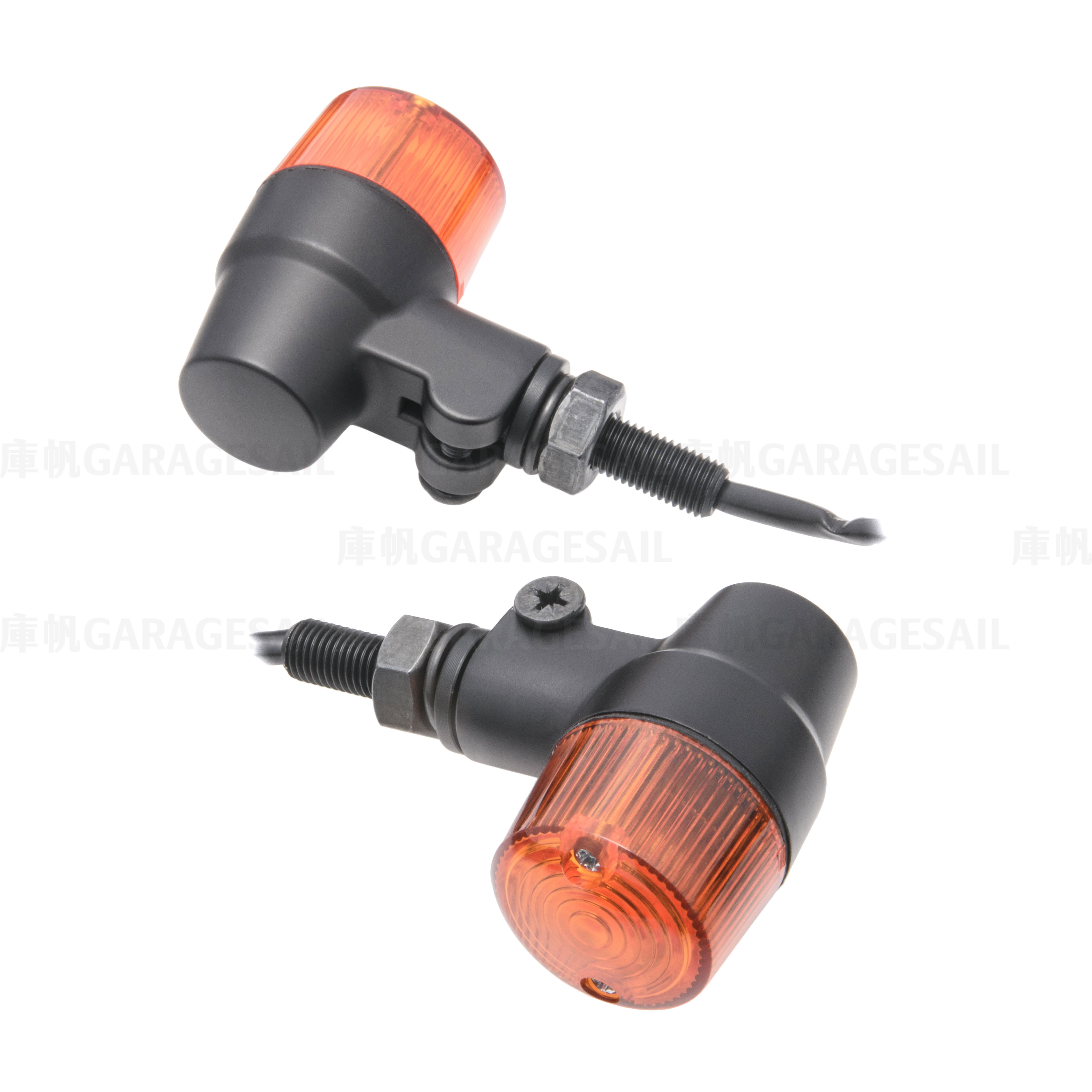 方向燈 小杯形 消光黑