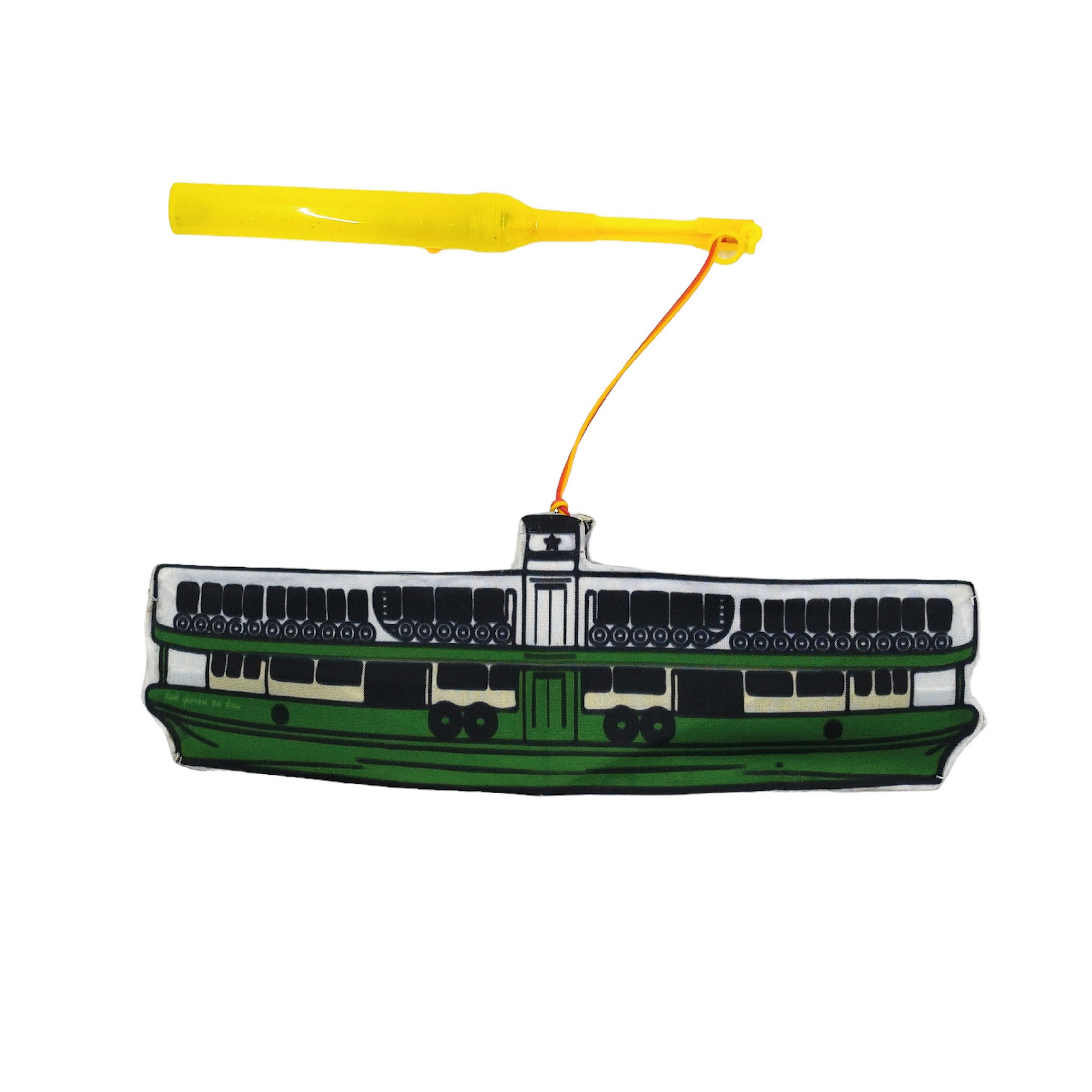 祝君安好 天星小輪紮作燈籠| 中秋限定| 香港最具特色交通工具| 香港懷舊系列| 香港人手製作