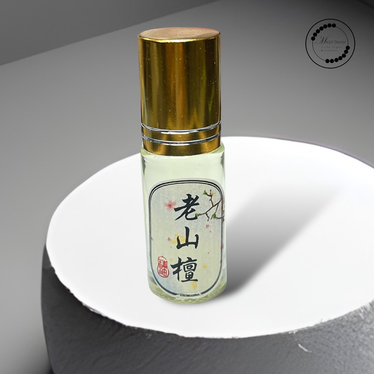 古法精油-老山檀香