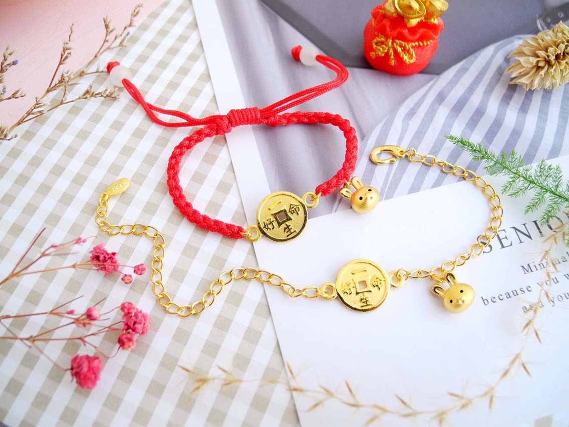 一生好命兔寶貝古錢  編織金手鍊/黃金手鍊
