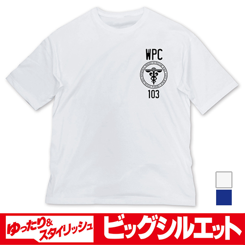 Cospa 0707 PSYCHO-PASS ｻｲｺﾊﾟｽ 3 公安局 ﾋﾞｯｸﾞｼﾙｴｯﾄTｼｬﾂ/WHITE