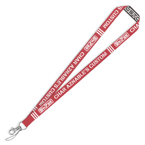 Cospa 1006 シャア専用 ネックストラップ [機動戦士ガンダム]