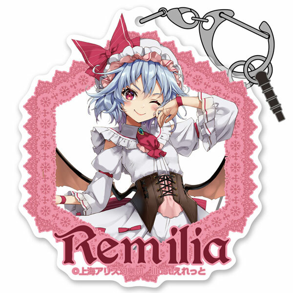 Cospa 0805 東方Project ﾚﾐﾘｱ･ｽｶｰﾚｯﾄ ｱｸﾘﾙﾏﾙﾁｷｰﾎﾙﾀﾞｰ