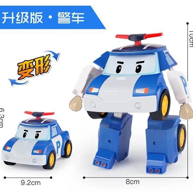 變形金剛Poli~新款