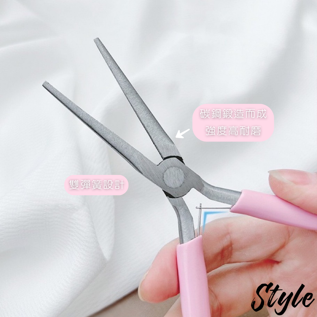 【STYLE新品】粉粉塑型鉗💕 美甲塑型好幫手！  建構延長甲專用指甲定型夾