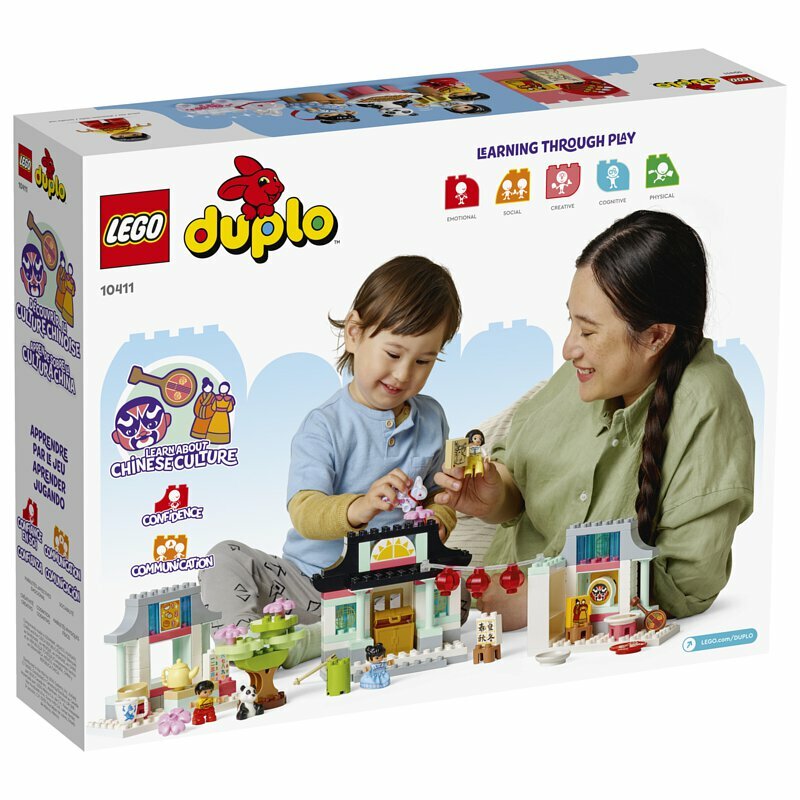 [飛米樂高積木專賣店] LEGO 10411  DUPLO-民俗文化小學堂