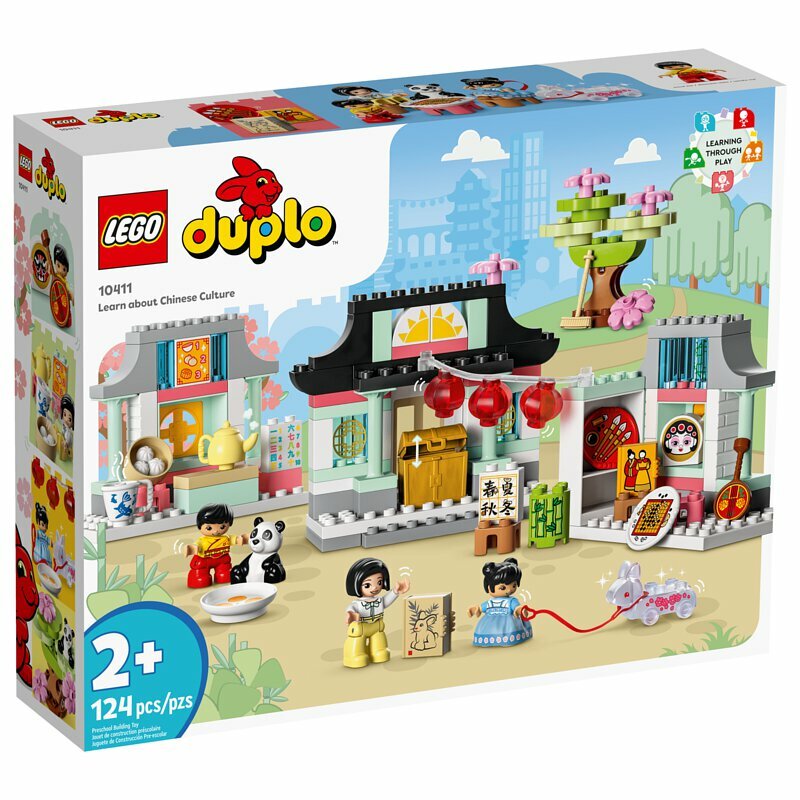 [飛米樂高積木專賣店] LEGO 10411  DUPLO-民俗文化小學堂