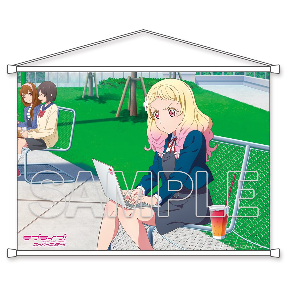 「ACG.GO」「預購」Love Live! Superstar!! B2掛布 鬼塚夏美