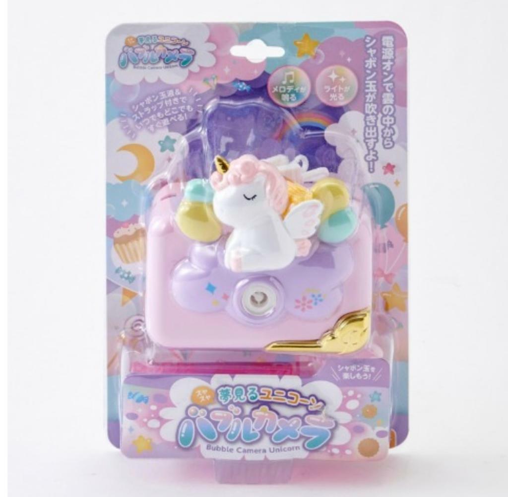 (現貨)🇯🇵日本直送 有燈Bubble玩具 (附送Bubble Refill)