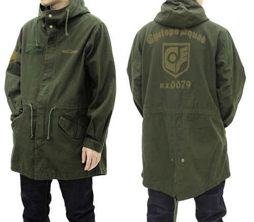 Cospa 0819 機動戦士ｶﾞﾝﾀﾞﾑ0080 ｻｲｸﾛﾌﾟｽ隊 M-51ｼﾞｬｹｯﾄ ﾘﾆｭｰｱﾙVer./MOSS