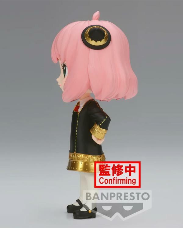 Banpresto [Q posket] 間諜家家酒 安妮亞·佛傑 第三彈 叉腰造型
