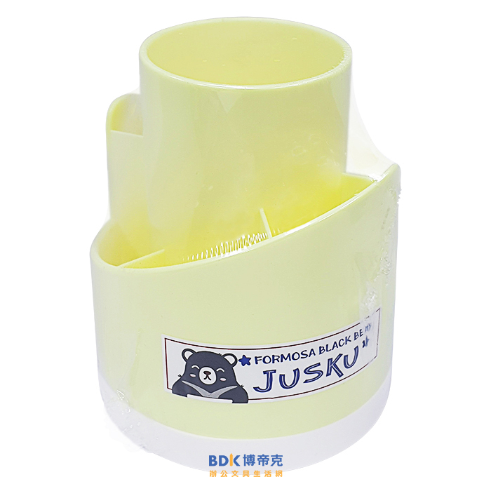 JUSKU 佳斯捷 創意收納筒 筆筒 84111（不挑色）